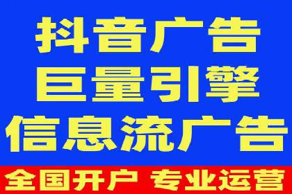 案例分享：如何利用百度推广实现业绩翻倍