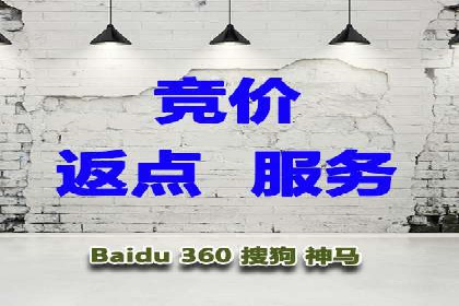 深度解析：百度包年竞价在各行业的成功应用