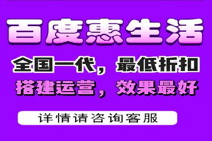 解析百度推广公司的广告创意与执行策略