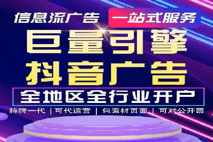 SEM运营公司案例分享：企业品牌建设之道