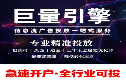 充值返点政策对促进用户复购的作用研究